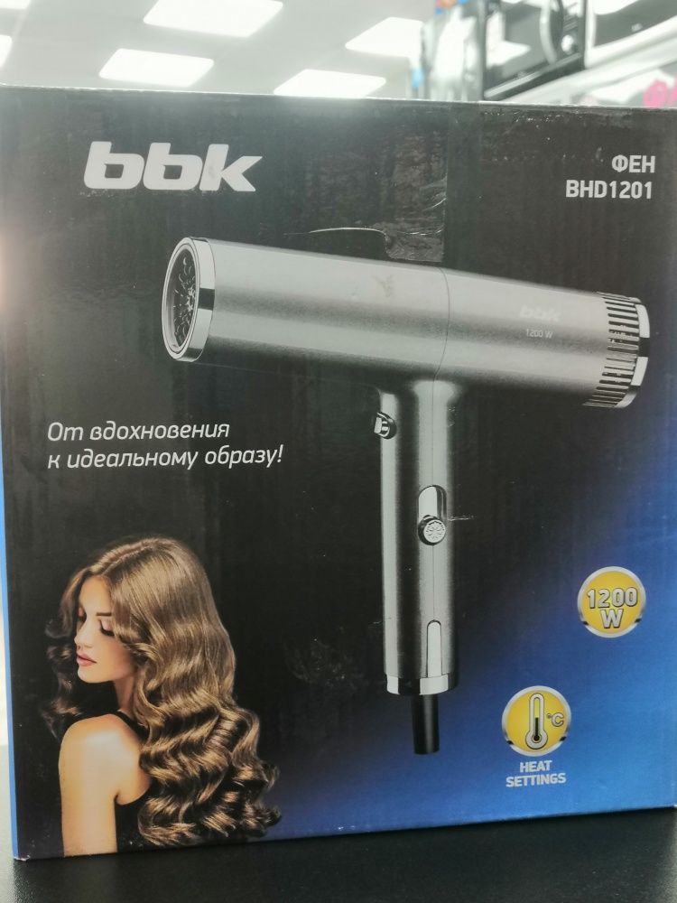 Фен bbk