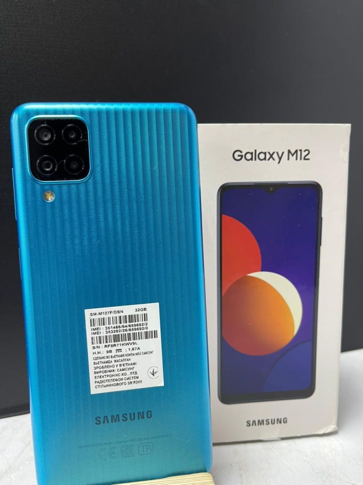 Смартфон Samsung  M12 3/32