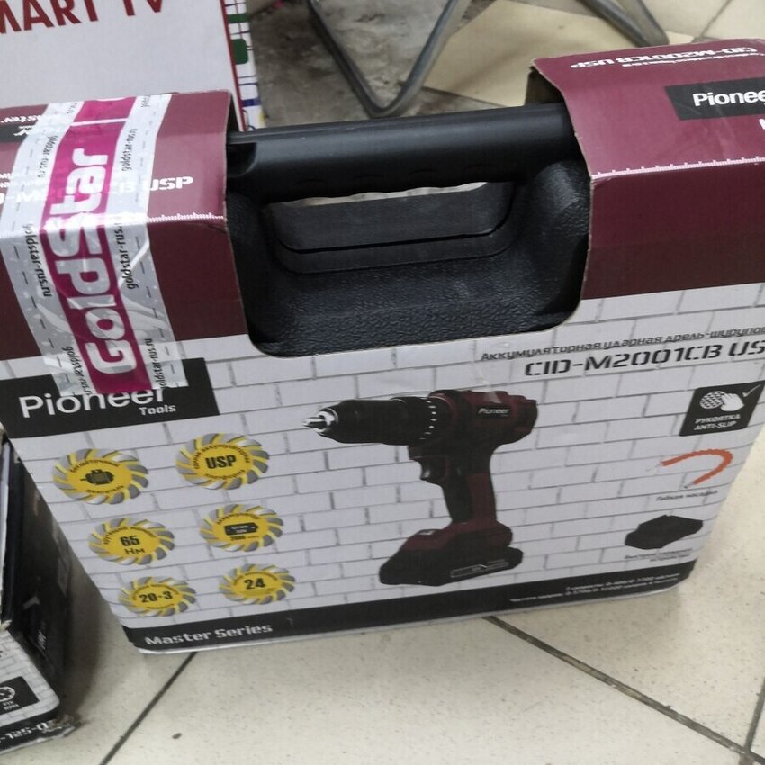 Дрель -шуруповерт ударная pioneer