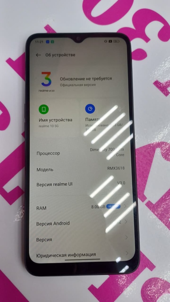 Смартфон Realme 10 5g 8\256