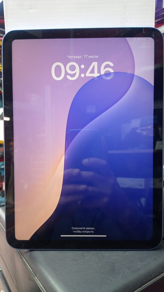 Планшет Apple iPad 2022 10,9 WI-FI 64Gb