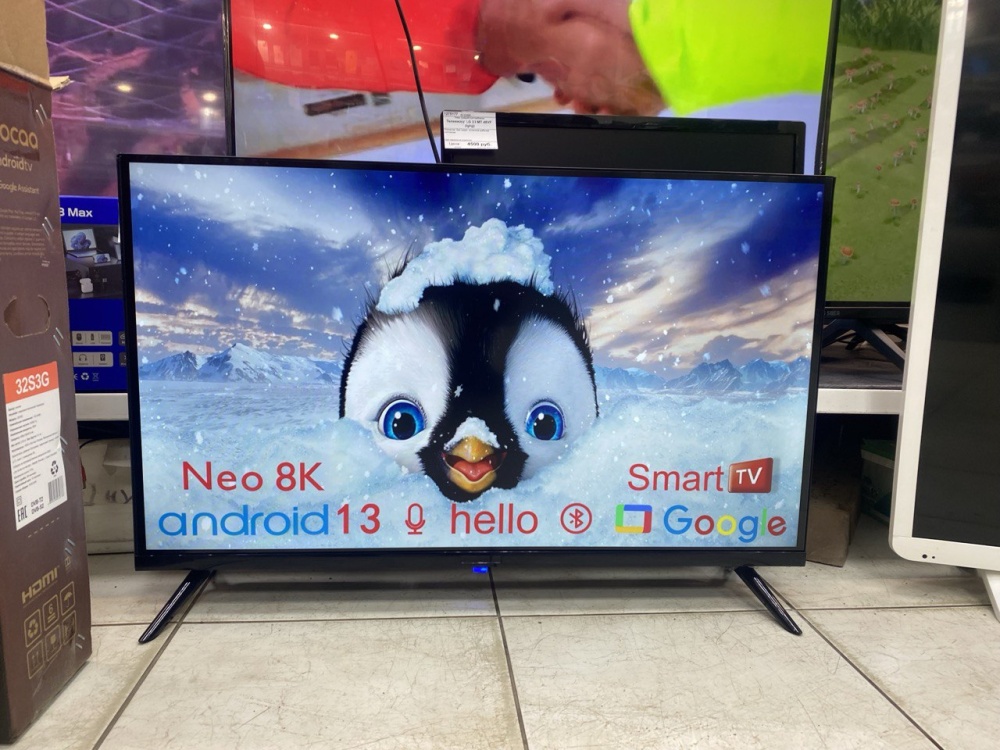 Телевизор SMART TV BT-3500S