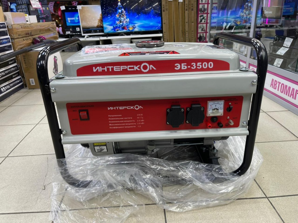 Генератор бензиновый Интерскол ЭБ-3500