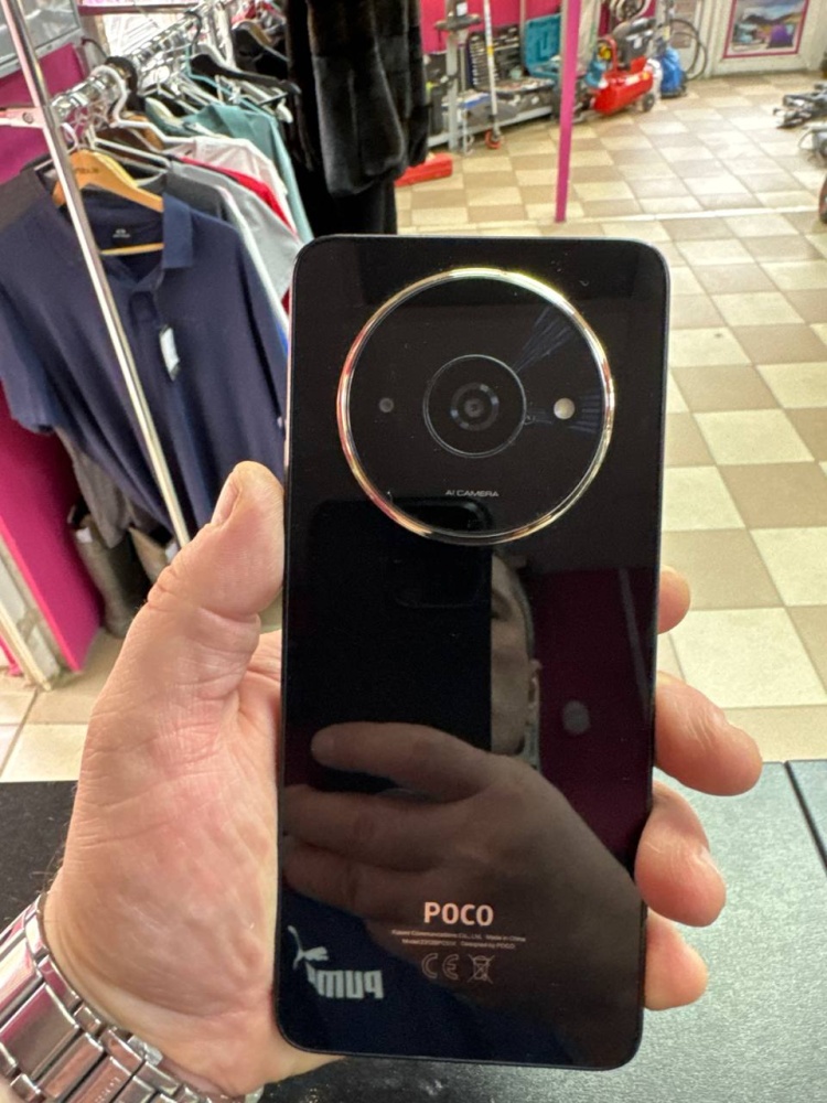 Смартфон Realme C61 4/128