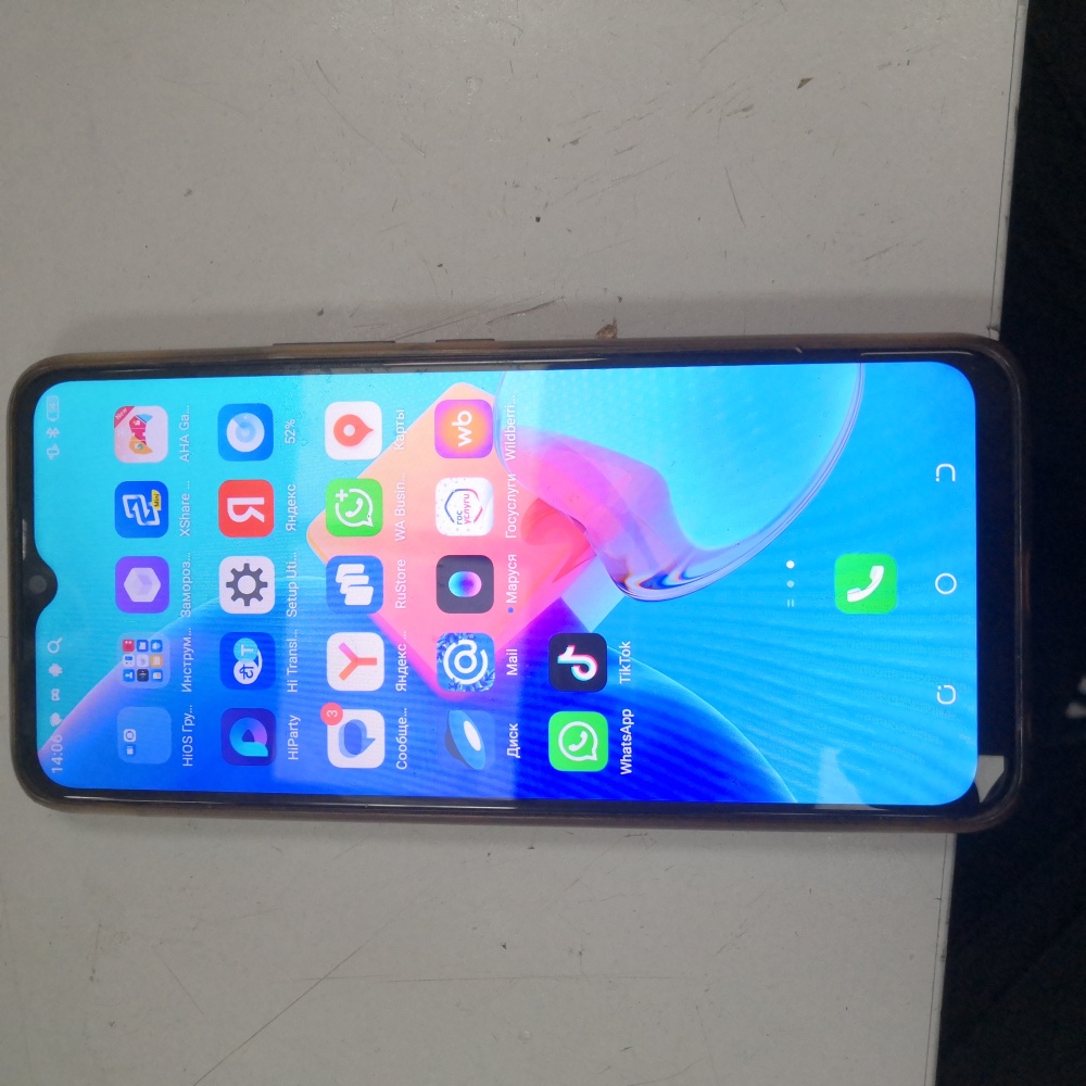 Мобильный телефон Tecno Spark 8c 4/64