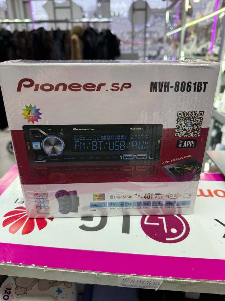 Автомагнитола Pioneeir OK MVH-8061BT