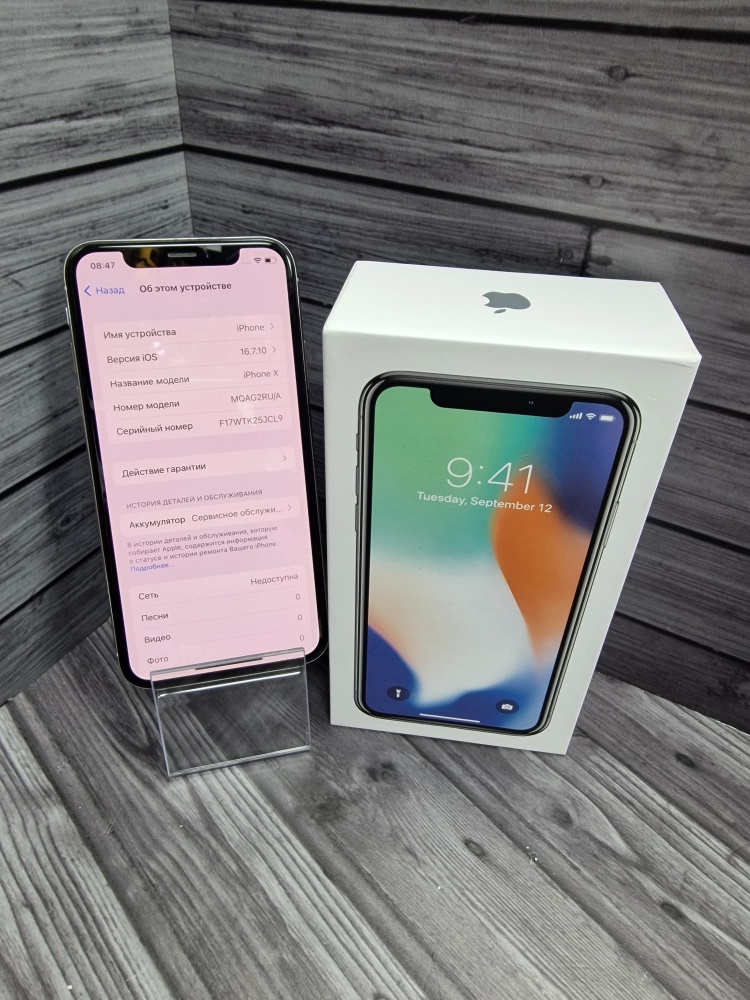 Смартфон iPhone X 256Gb акб72