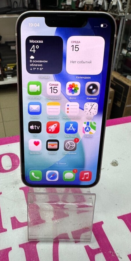 Смартфон iPhone 13 mini 128 Gb