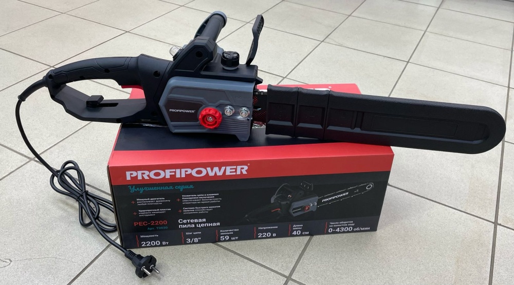 Цепная электропила Profipower EC-2200