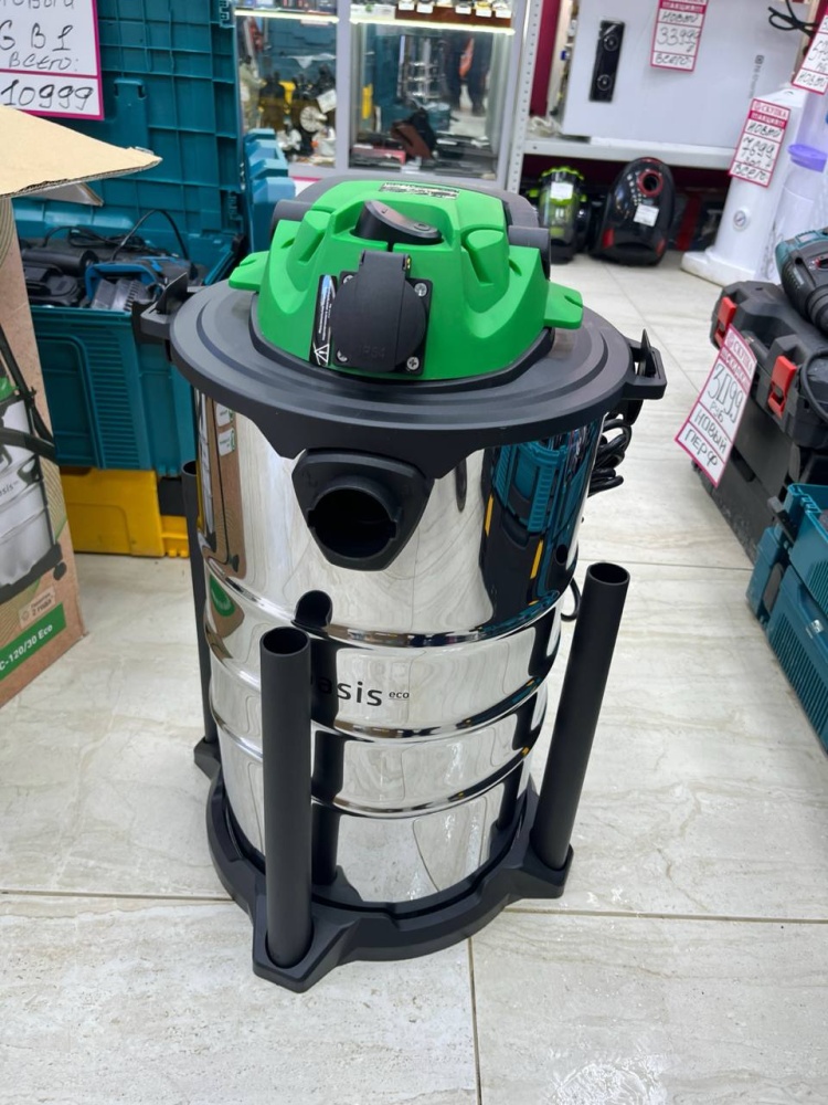 Строительный пылесос Oasis 30л