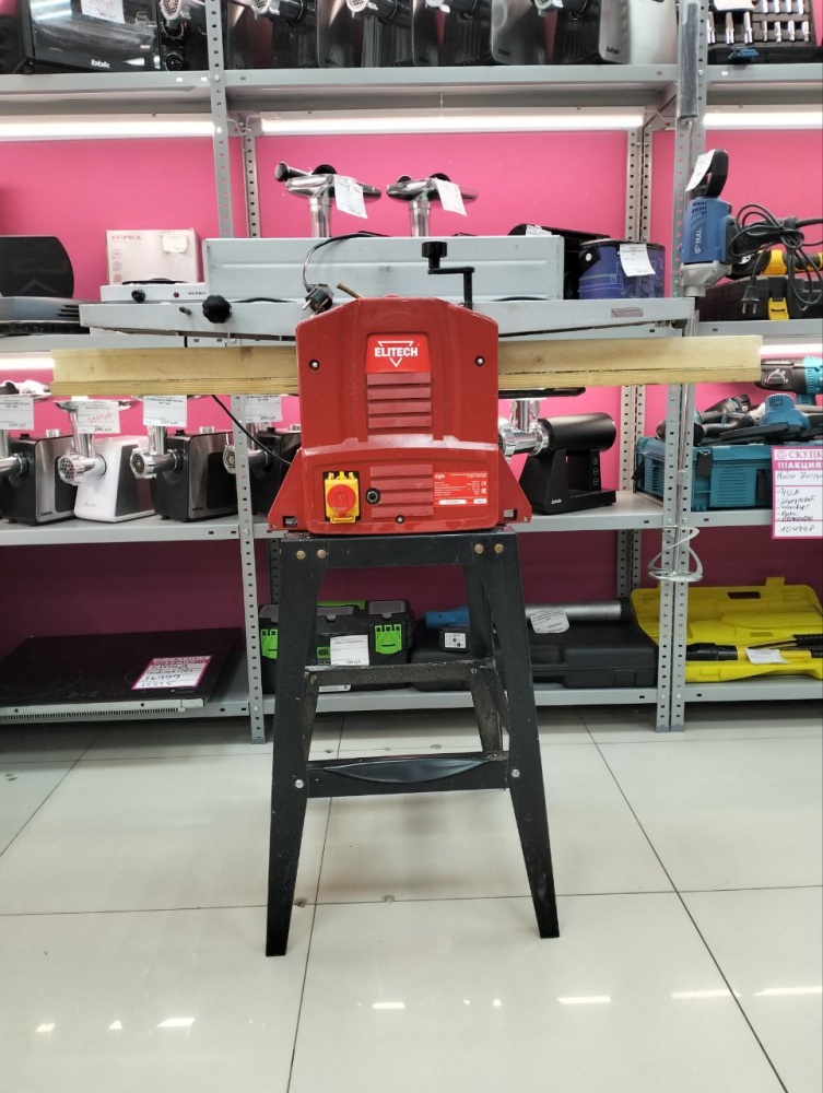 Станок фуговально-рейсмусовый СР 1525