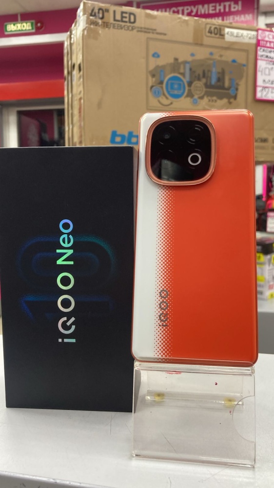 Смартфон Vivo IQOO NEO 10 12/256