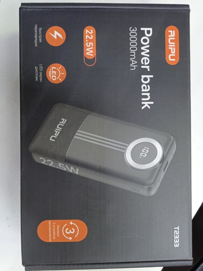 /Powerbank внешний аккумулятор 30000mAh