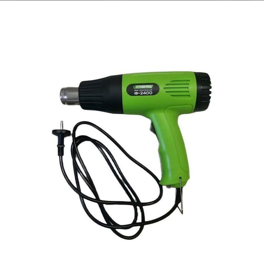 Фен строительный Ставмаш