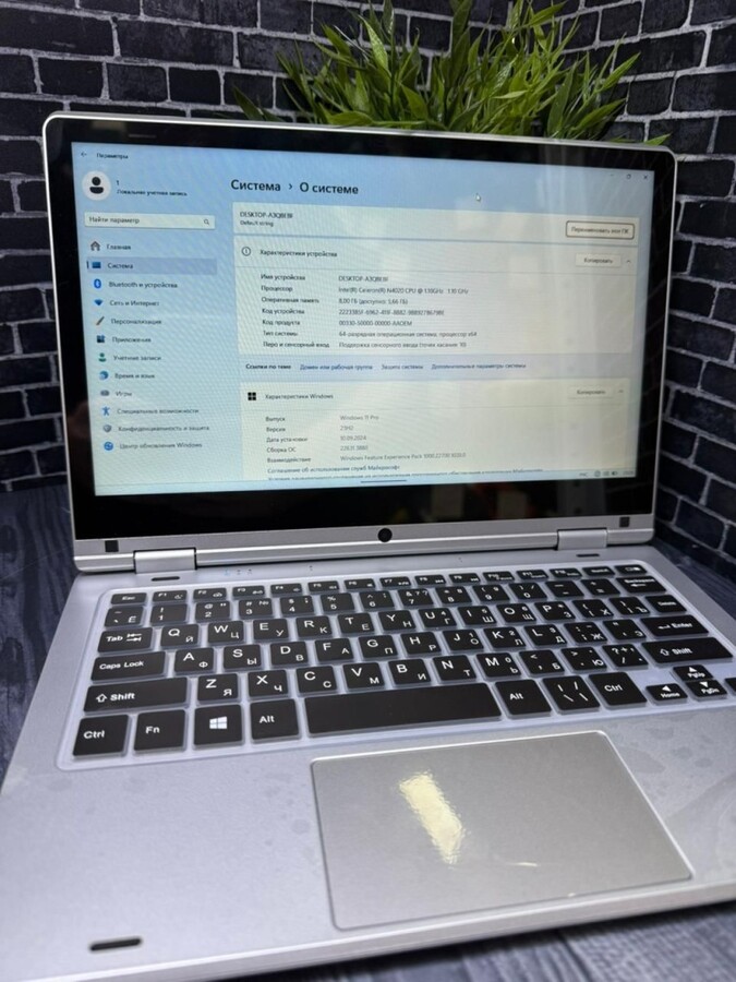 Ноутбук no name n4020 1.1x4/8/256