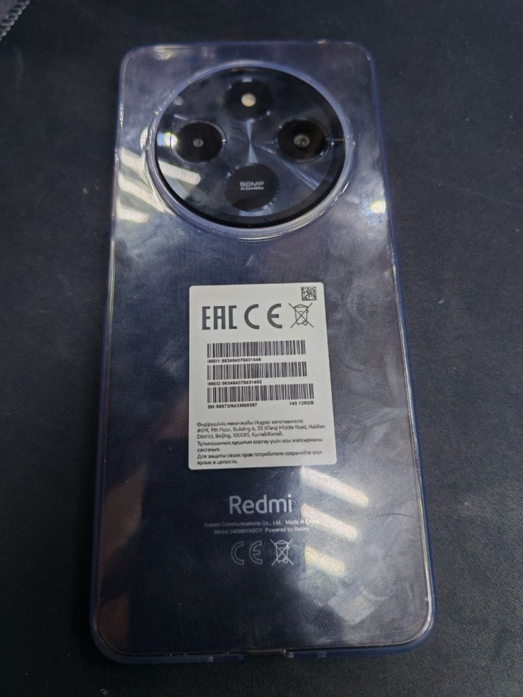 Смартфон Xiaomi Redmi 14C 4/128