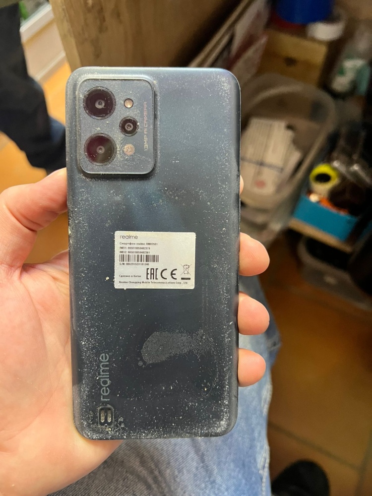 Смартфон Realme C31 4/64