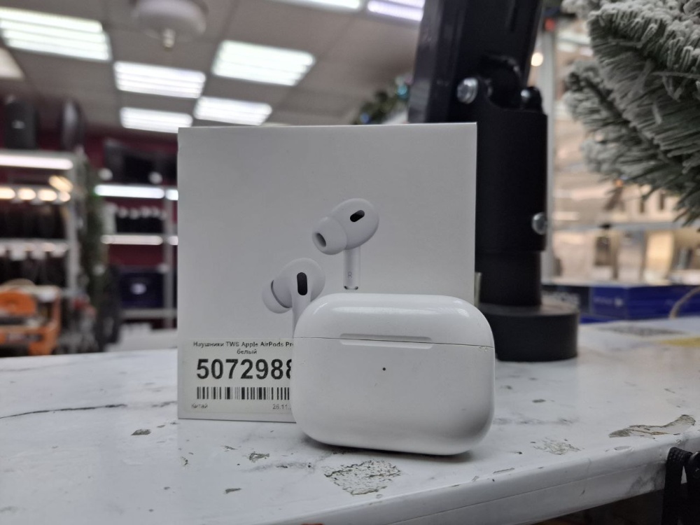 Наушники Airpods Pro 2