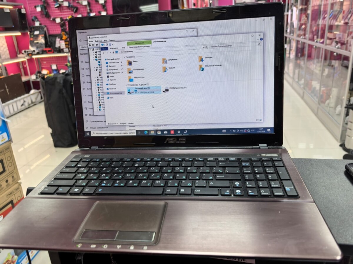 Ноутбук ASUS K53S