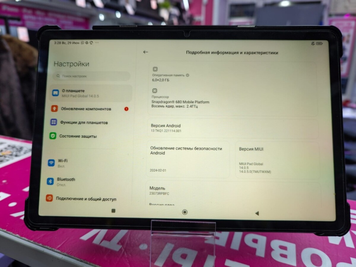 Планшет Xiaomi  Redmi Pad SE 6/128