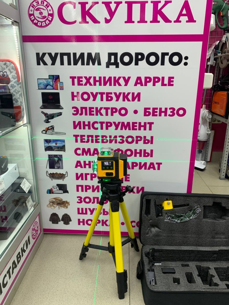 Уровень Зелёный Луч