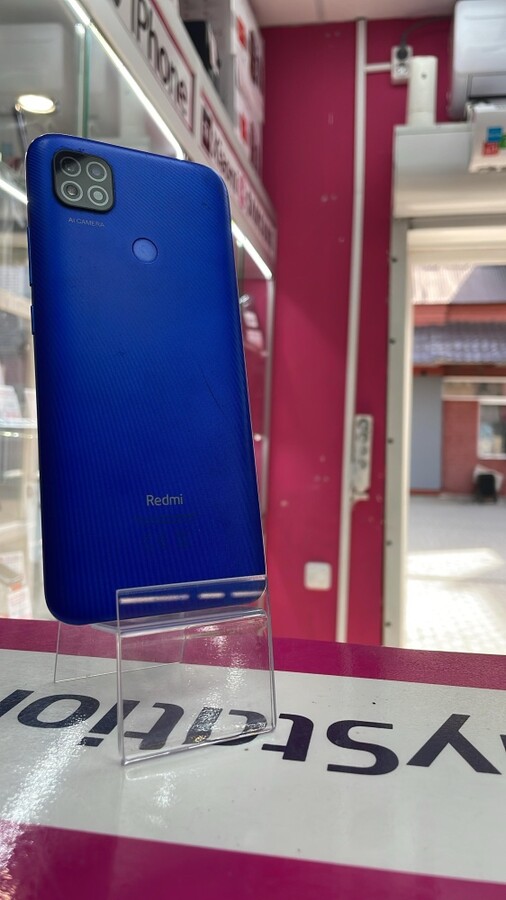 Смартфон Xiaomi Redmi 9C NFC 2/32