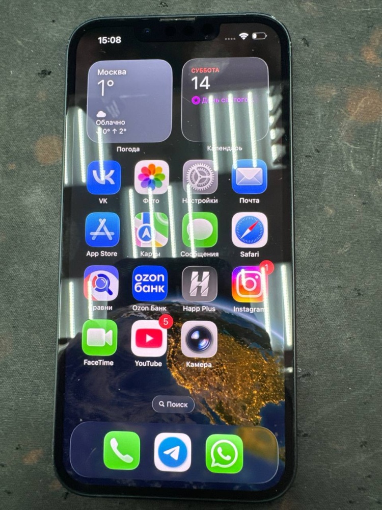 Смартфон iPhone 13 128 Gb