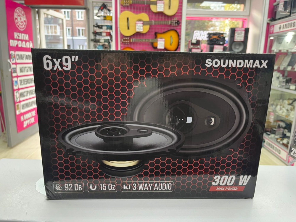 Автоакустика Soundmax