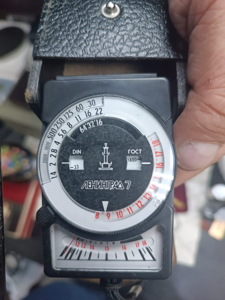 Фотоэкспонометр Ленинград 7