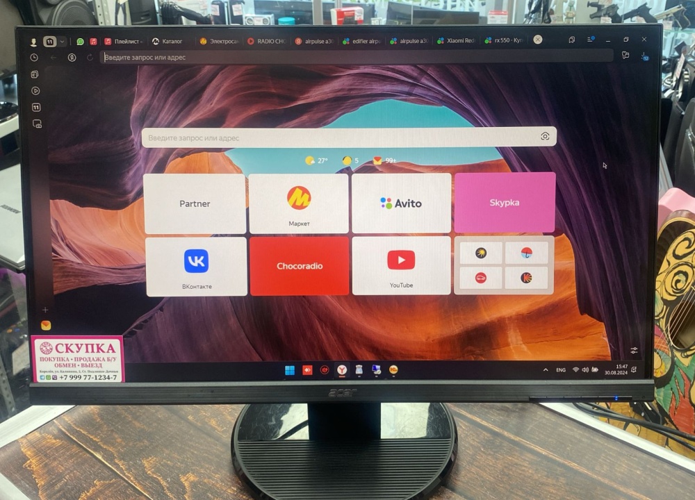 Монитор Acer k27.2HL