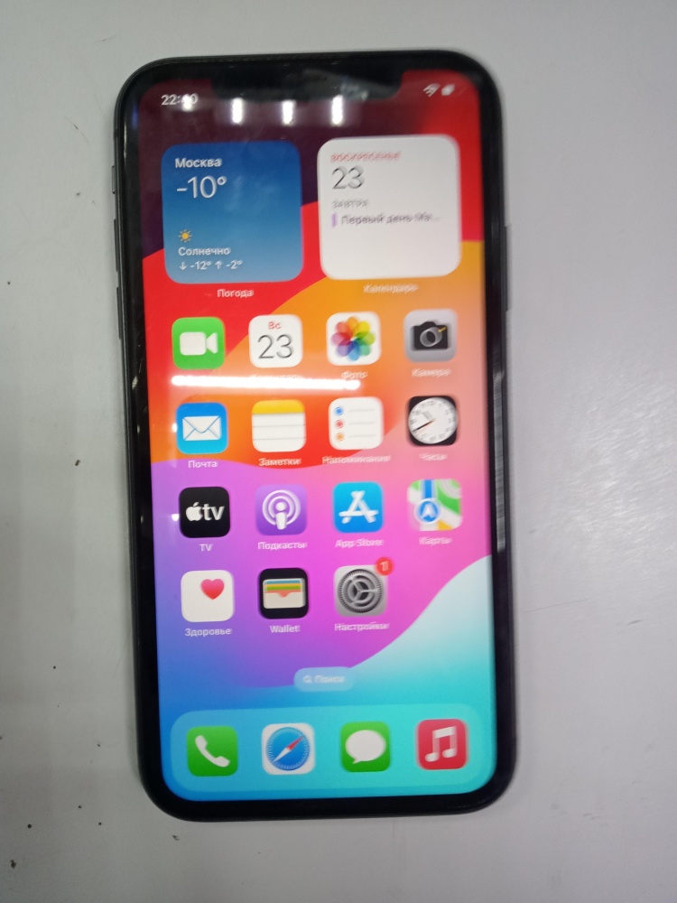 Смартфон iPhone 11 128 Gb