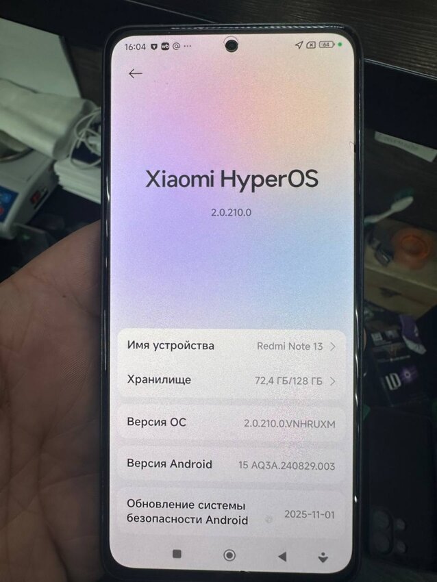 Смартфон Xiaomi Redmi note 13 8/128