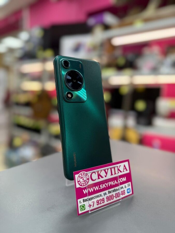 Смартфон Huawei Nova Y72 8/256