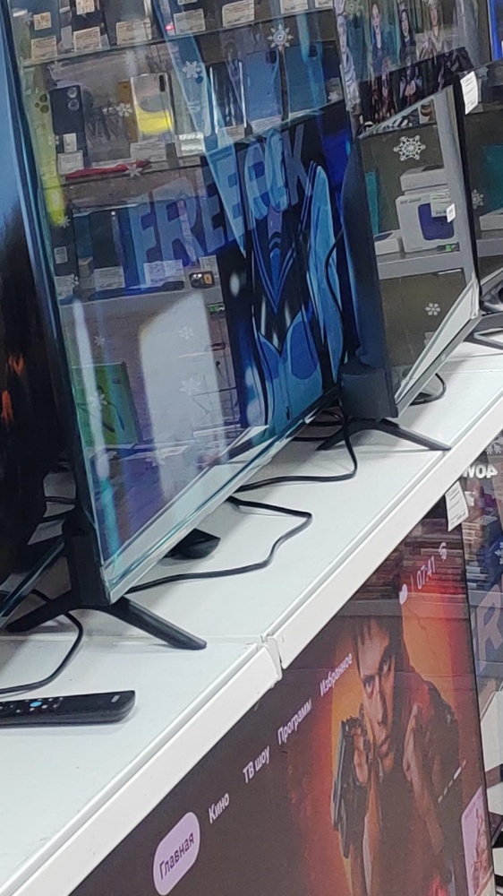 Телевизор RAZZ 24