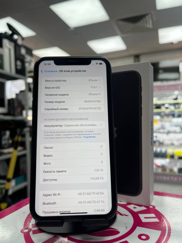 Смартфон iPhone 11 128 Gb 74%