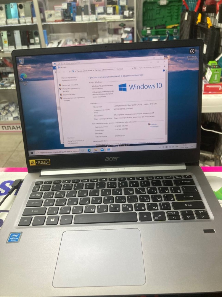 Ноутбук Acer Swift