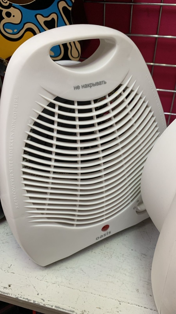 Обогреватель ветерок