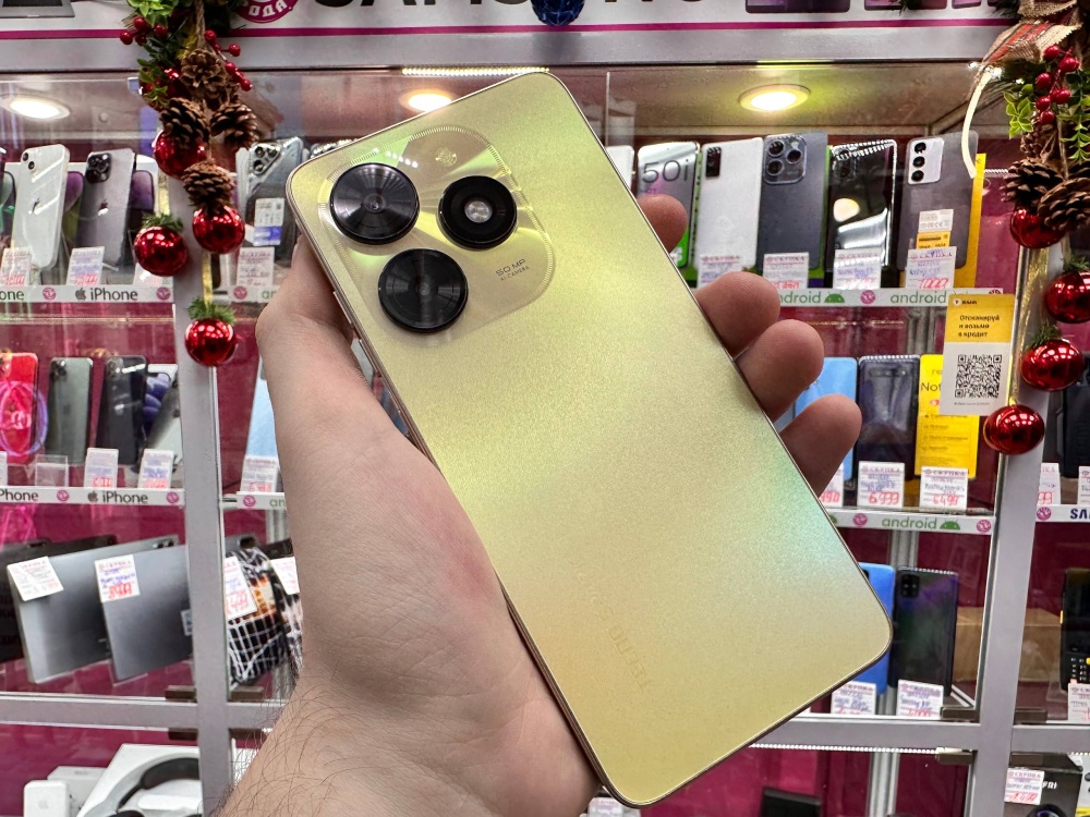 Мобильный телефон Tecno Spark 20C 4/128Gb