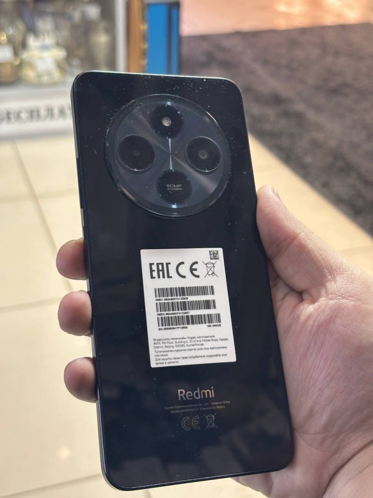 Смартфон Xiaomi Redmi 14C