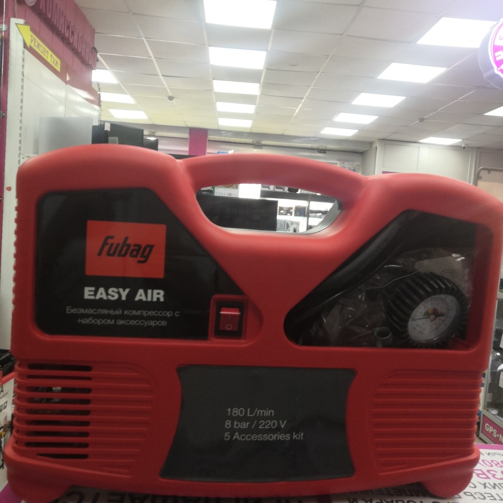 Компрессор fubog easy air