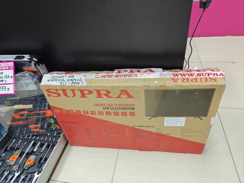 Телевизор Supra 32"