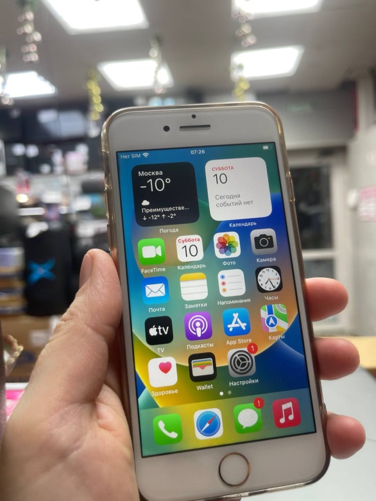 Смартфон iPhone 8 64 Gb