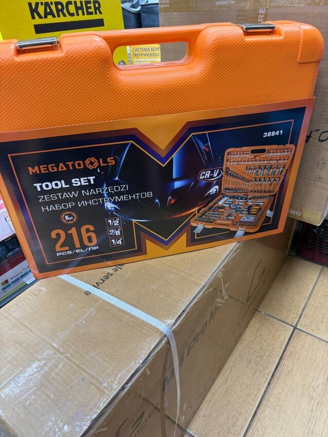 Набор инструментов Megatools 216 предметов
