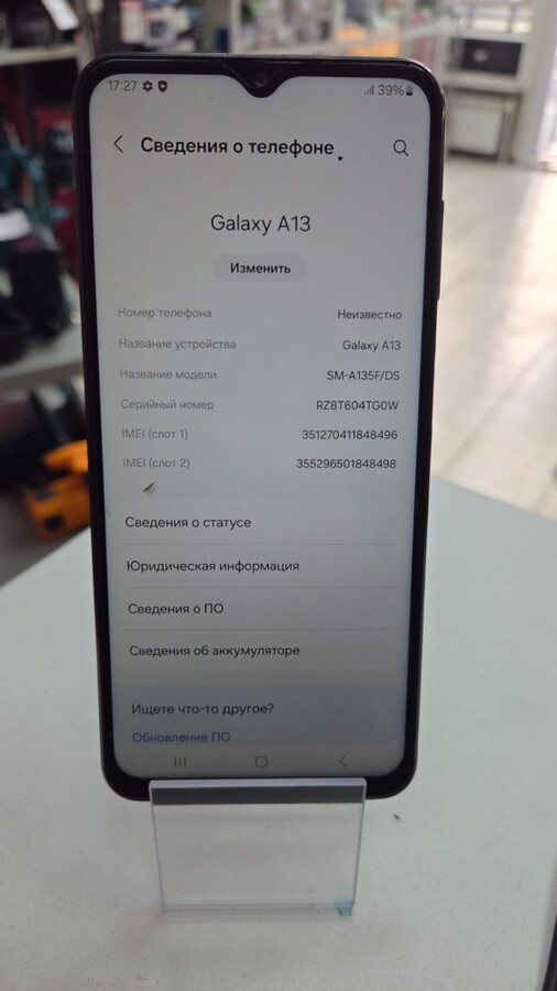 Смартфон Samsung A13 4\64