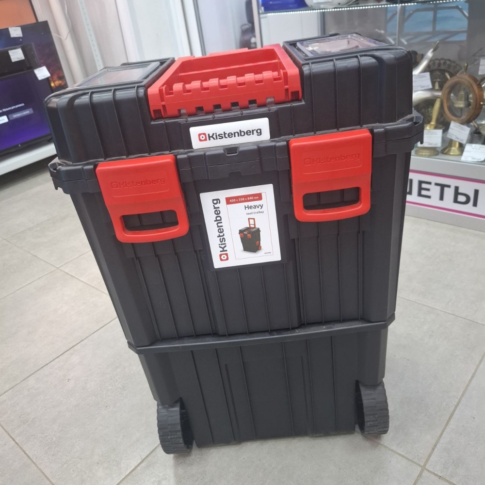 Прочий инструмент ЯЩИК ДЛЯ ИНСТРУМЕНТОВ НА КОЛЕСАХ