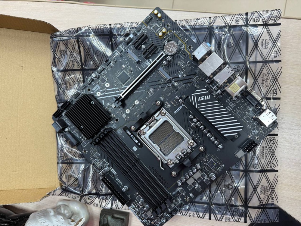 Материнская плата MSI PRO B650M-P