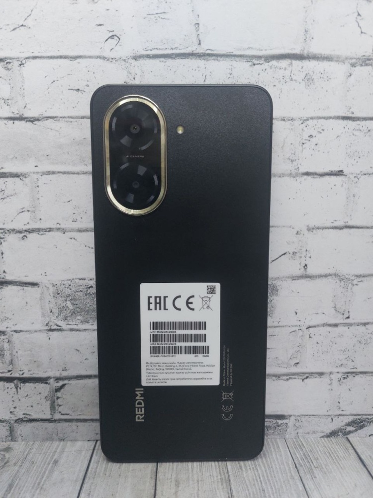 Смартфон Xiaomi Redmi A5 4/128