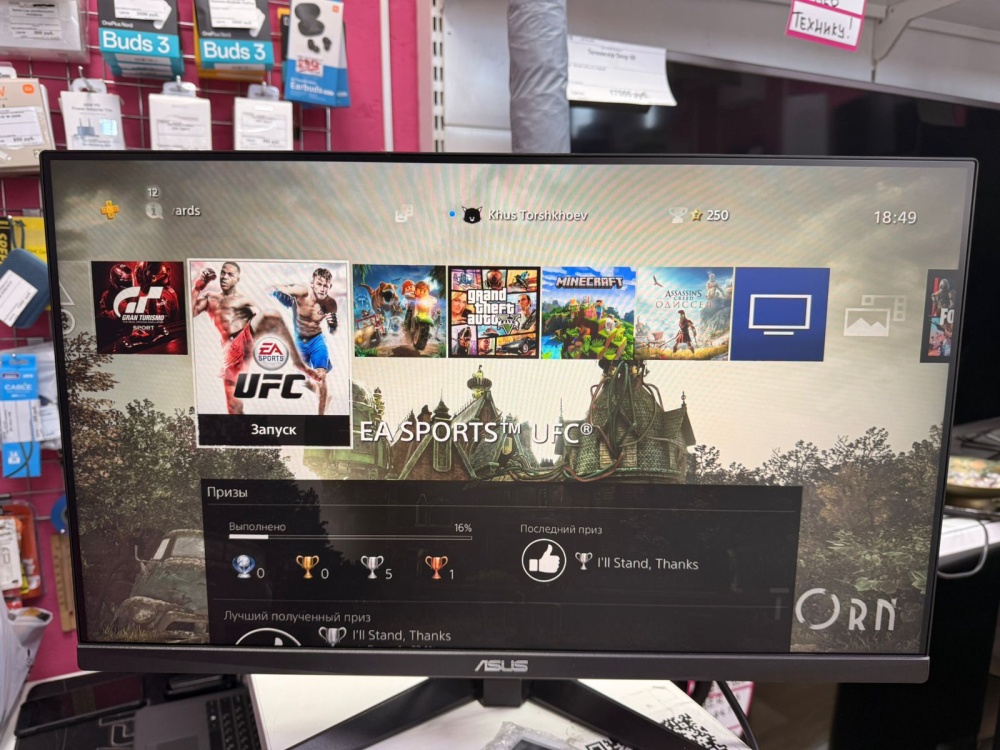 Монитор Asus Tuf Gaming 24