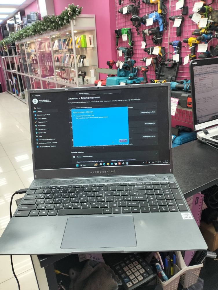 Ноутбук MACHCREATOP Intel Cjre i3-1005G1 CPU