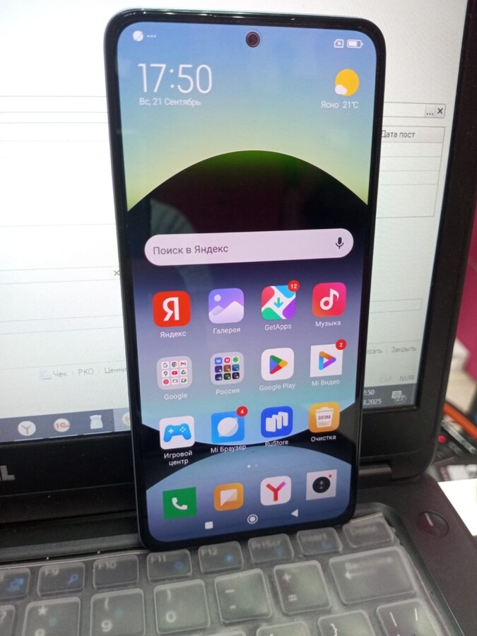 Смартфон Xiaomi Redmi note 14 8\128